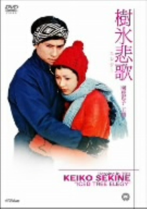 yÁzX߉́iGW[j yDVDz^֍bq