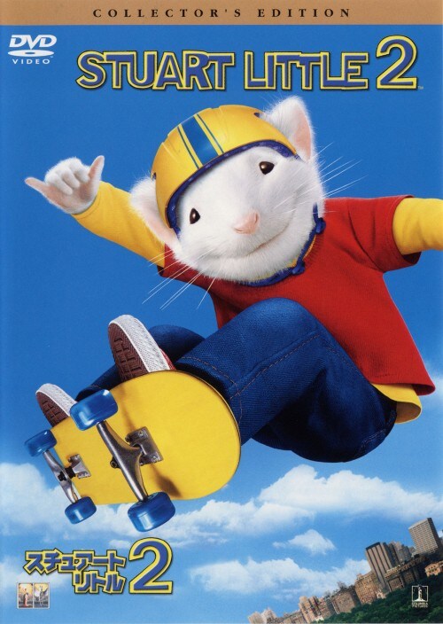 yÁzjQDX`A[gEg RN^[YEED yDVDz^}CPEiEtHbNX