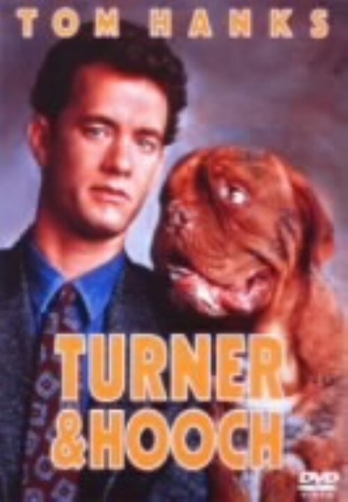 【中古】ターナー&フーチ すてきな相棒 【DVD】/トム・ハンクス