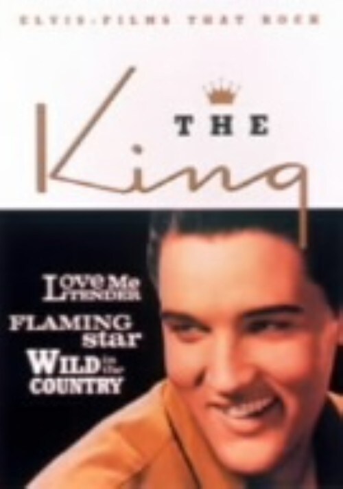 【中古】エルヴィス・プレスリー SP BOX 【DVD】/エルヴィス・プレスリー