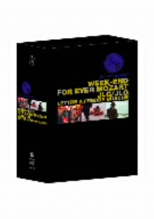 【中古】フォーエヴァー・ゴダール BOX 【DVD】