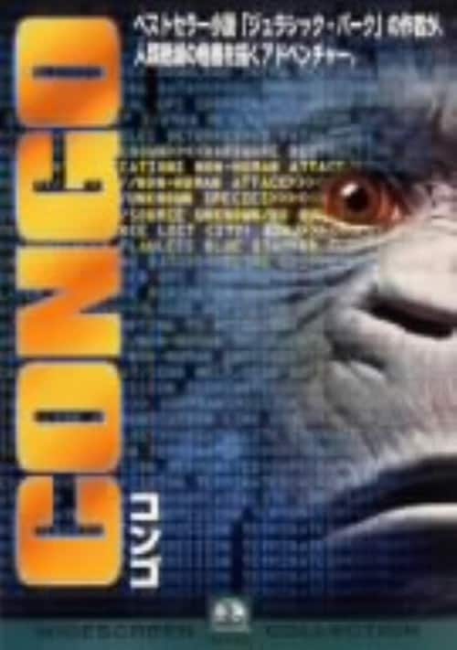 �y���Áz�����j�R���S�yDVD�z�^�f�B�����E�E�H���V��