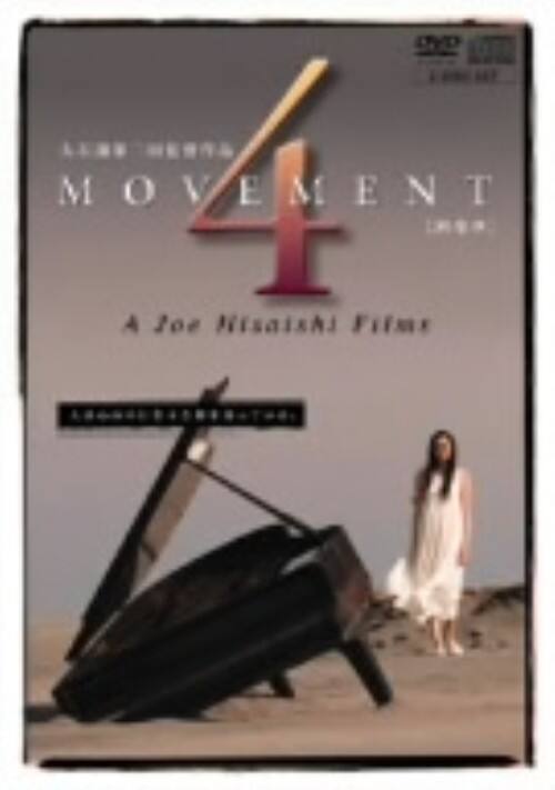 �y���Áz�S�l�n�u�d�l�d�m�s �l�y�� �yDVD�z�^�o�������v��