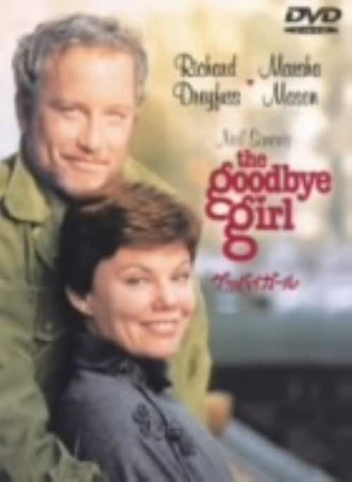 �y���Áz�����j�O�b�o�C�K�[�� �yDVD�z�^���`���[�h�E�h���C�t�@�X