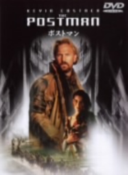 yÁzj|Xg} (1997) yDVDz^PrERXi[