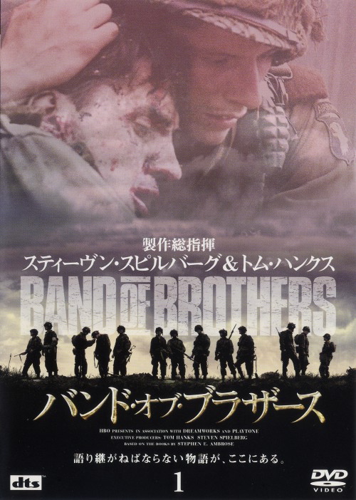 yÁzPDohEIuEuU[X yDVDz^_~AECX