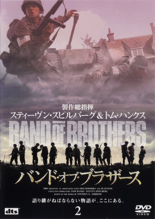 yÁzQDohEIuEuU[X yDVDz^_~AECX