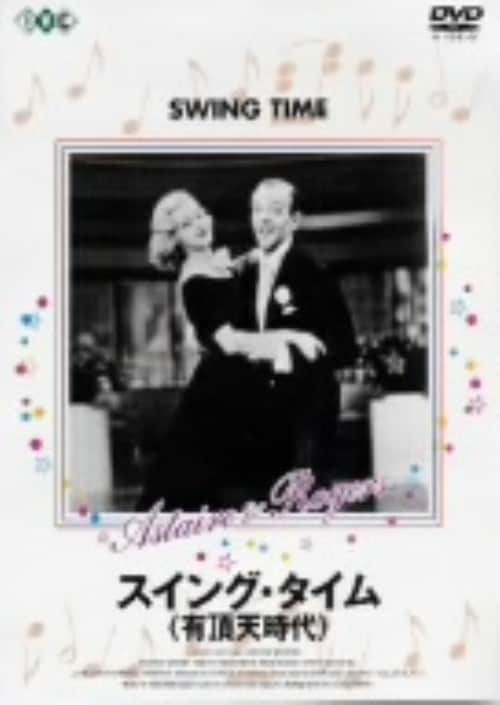 yÁzLV XCOE^C yDVDz^tbhEAXeA