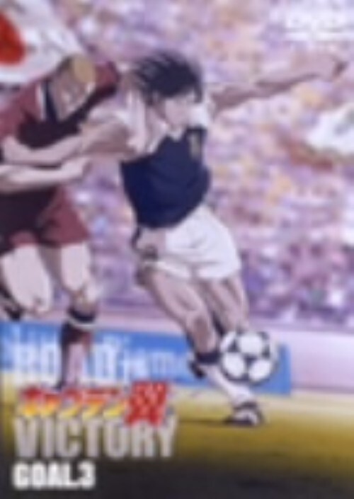 yÁzRDLve ROAD TO VICTORY yDVDz^悤q