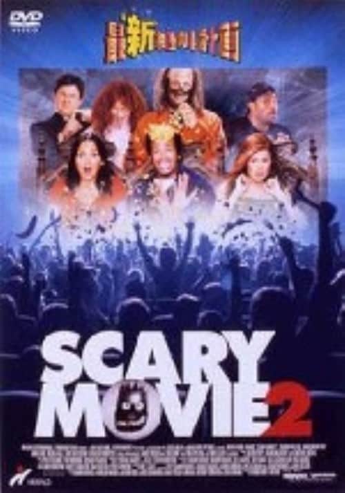 ゲオ公式通販サイト/ゲオオンラインストア【中古】リトル