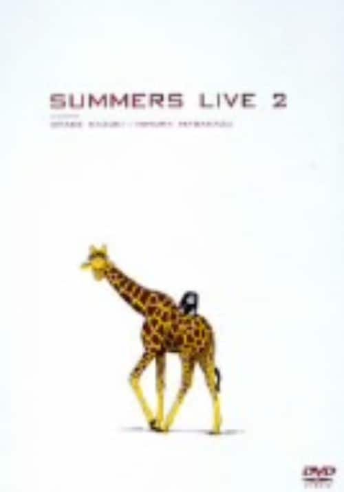 ゲオ公式通販サイト/ゲオオンラインストア【中古】仁義なきやくざ