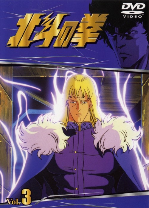 ワンピース19th+20th 全巻完結セット スペシャル付 dvd 田中真弓 Amazon.co.jp: ワンピース : 田中真弓, 中井和哉, 岡村明美, 山口勝平