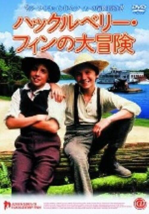 �y���Áz�n�b�N���x���[�E�t�B���̑�`�� �yDVD�z�^�p�g���b�N�E�f�C