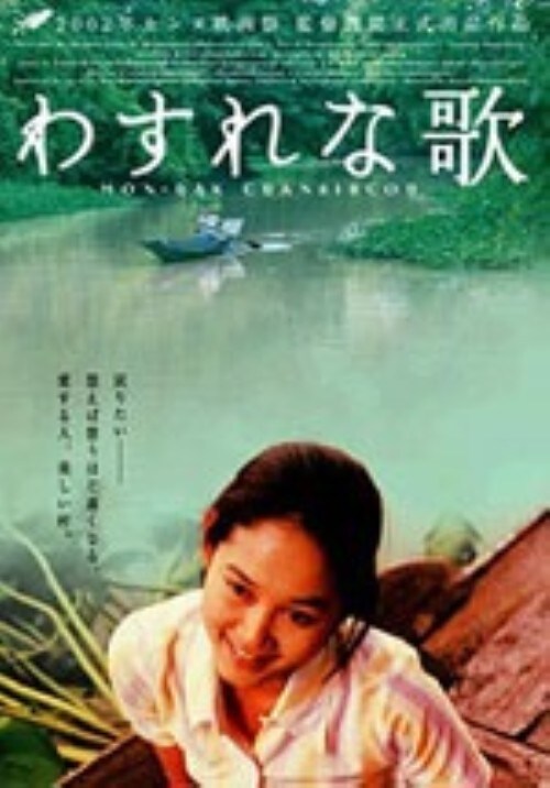 yÁz킷ȉ yDVDz^XpREMbX[