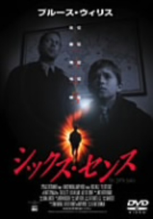 yÁzjVbNXEZX RN^[YEED yDVDz^u[XEEBX