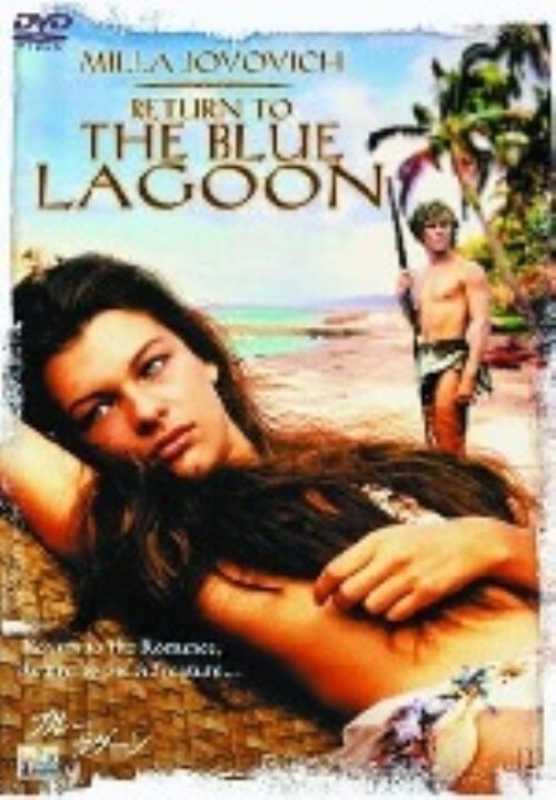 yÁzu[O[ yDVDz^~EWHBb`