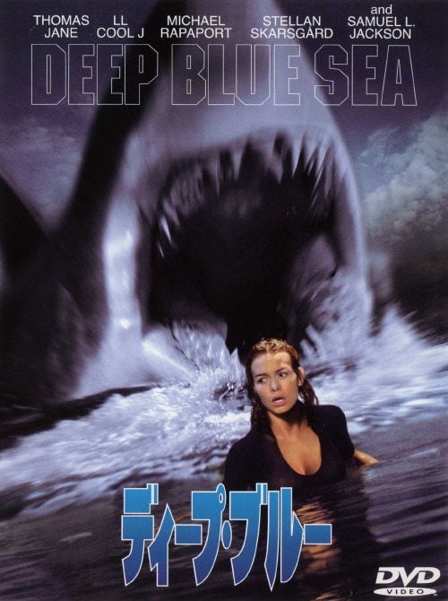 yÁzfB[vEu[ ʔ yDVDz^TtEo[Y