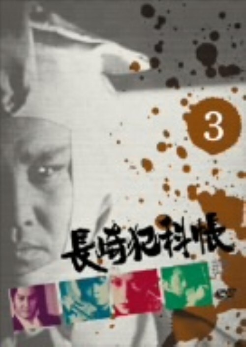 yÁzRDƉȒ yDVDz^݉єV