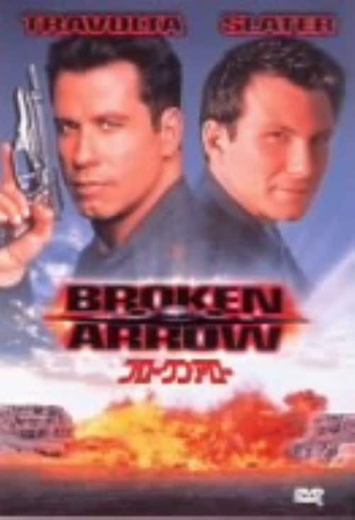 �y���Áz�����j�u���[�N���E�A���[ �yDVD�z�^�W�����E�g���{���^