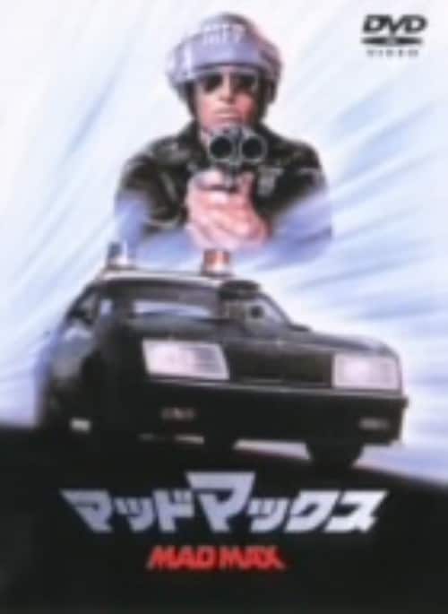 yÁz}bh}bNX yDVDz^EMu\