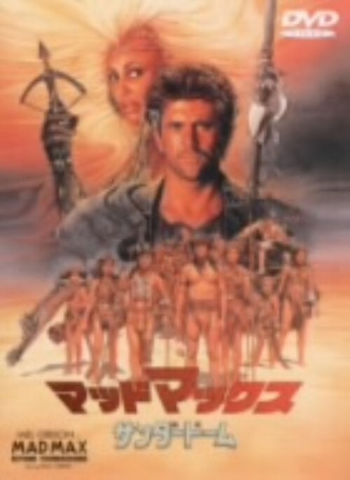 yÁzj}bh}bNX T_[h[ yDVDz^EMu\