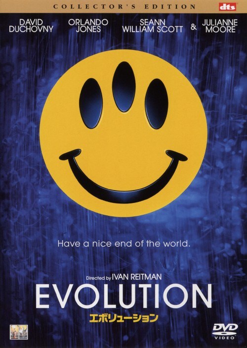 【中古】期限)エボリューション コレクターズ・ED 【DVD】/デビッド・ドゥカブニー