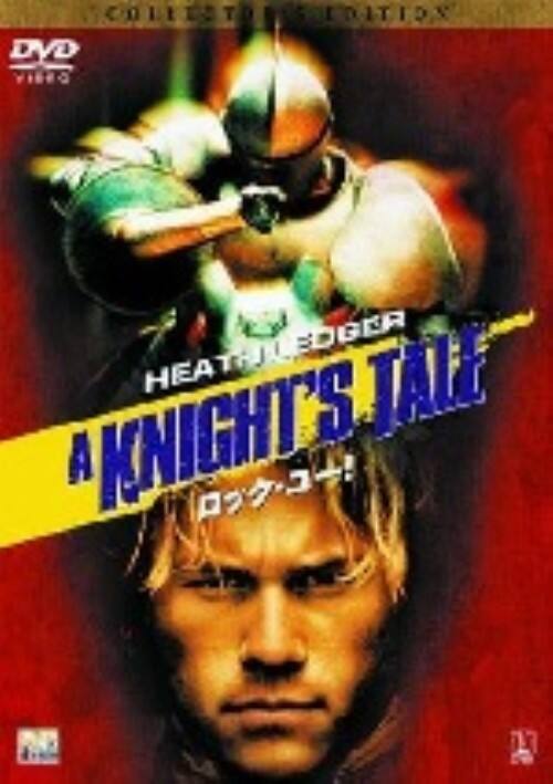 �y���Áz�����j���b�N�E���[�I �R���N�^�[�Y�EED �yDVD�z�^�q�[�X�E���W���[