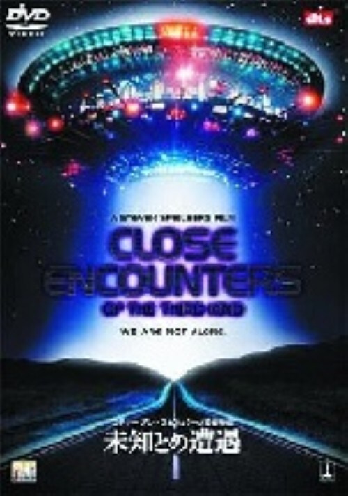 yÁzjmƂ̑ yDVDz^`[hEhCt@X