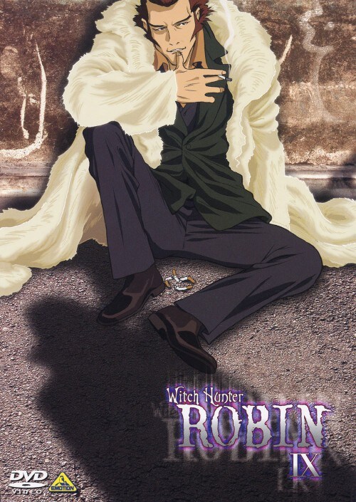 yÁzXDEBb`n^[r yDVDz^nӖT