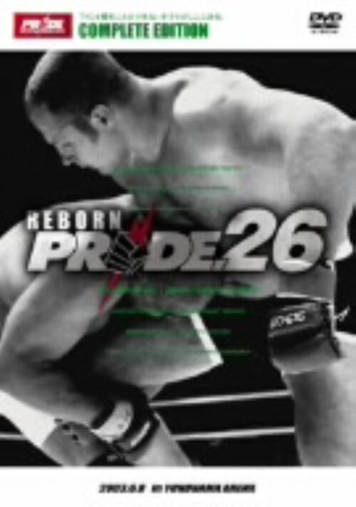 �y���Áz26�DPRIDE 2003.6.8 in YOKOHAMA ARENA �yDVD�z