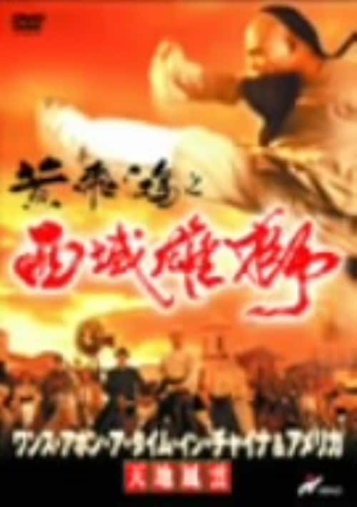 yÁzjXEA|EAE^CECE`Ci&c Vn_ yDVDz^WFbgE[