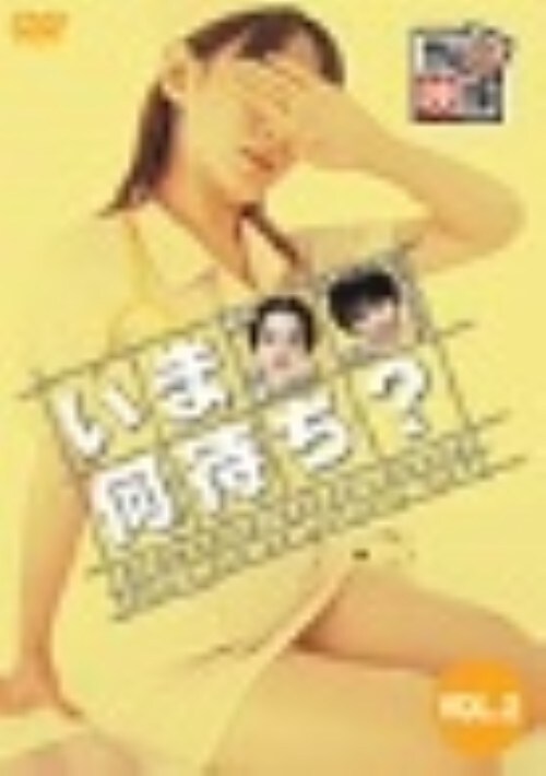 yÁzQD܉҂H fBN^[YJbg yDVDz^[XPET^}A