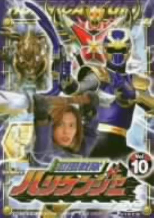 ゲオ公式通販サイト/ゲオオンラインストア【中古】9．ウルトラセブン