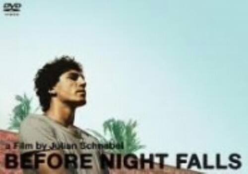 �y���Áz��ɂȂ�܂��� �yDVD�z�^�n�r�G���E�o���f��