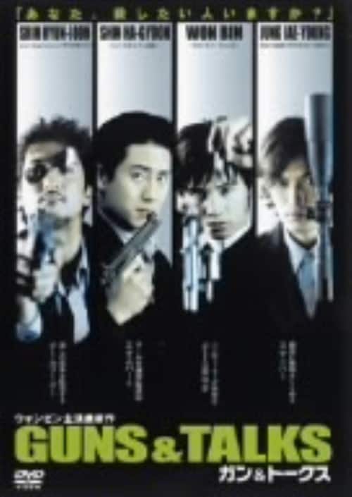 ゲオ公式通販サイト/ゲオオンラインストア【中古】2．幻の王女