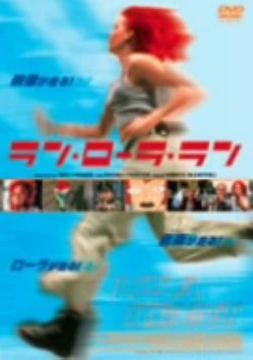 �y���Áz�����j�����E���[���E���� �yDVD�z�^�t�����J�E�|�e���e