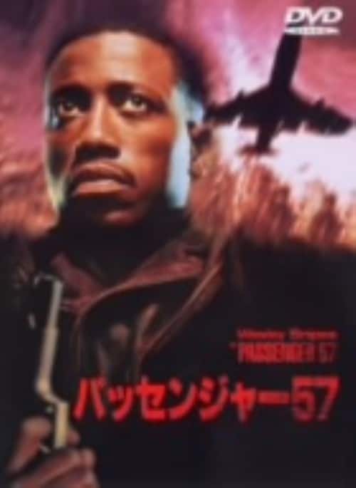 yÁzpbZW[TV yDVDz^EFY[EXiCvX