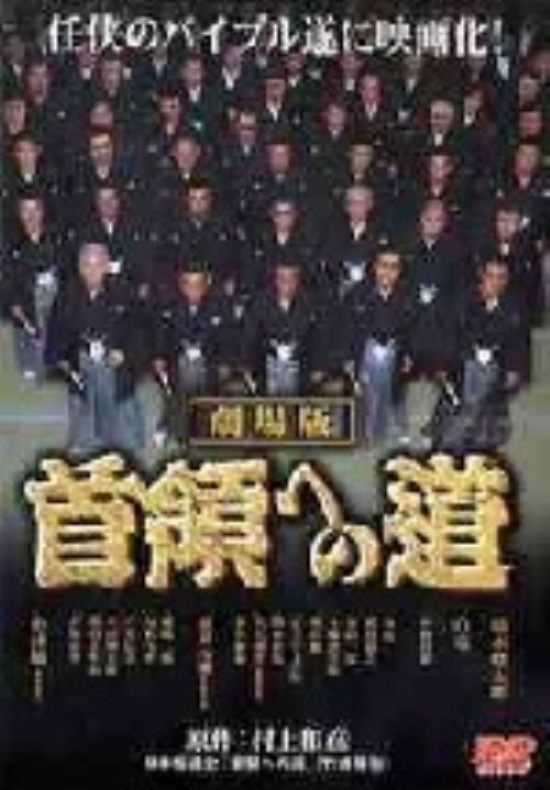 yÁzPD̂ւ̓  yDVDz^Y