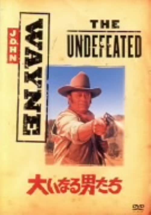 ☆ トゥームストーン DVD BBBF-1013 カート・ラッセル ☆ DVD トゥーム