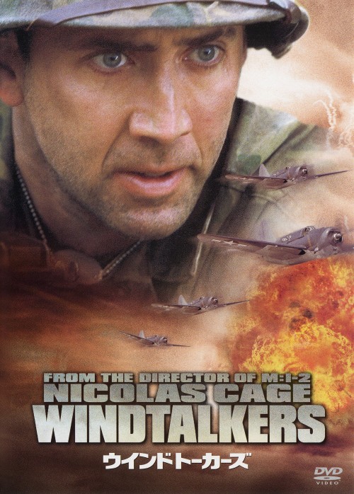 ゲオ公式通販サイト/ゲオオンラインストア【中古】ティアーズ・オブ