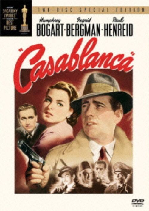 �y���Áz�J�T�u�����J SP�EED �yDVD�z�^�n���t���[�E�{�K�[�g