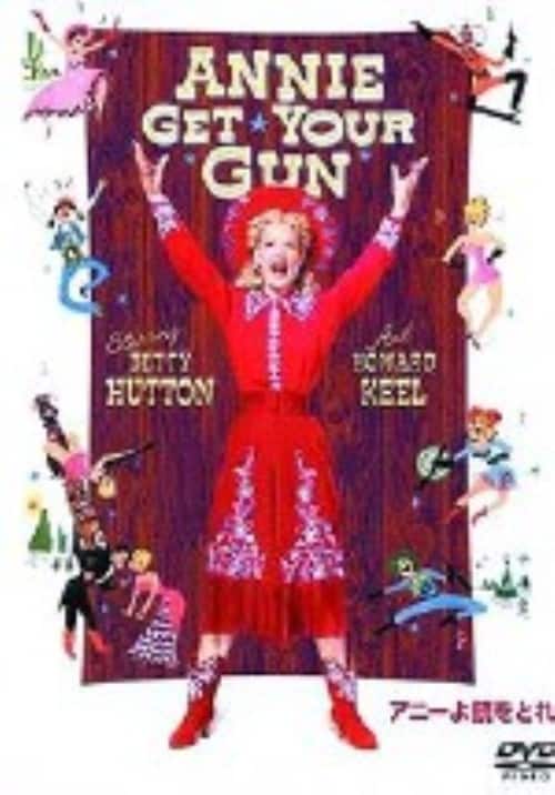 �y���Áz�����j�A�j�[��e���Ƃ� ���ʔ� �yDVD�z�^�x�e�B�E�n�b�g��