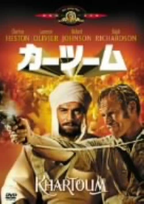 yÁzJ[c[ yDVDz^`[gEwXg