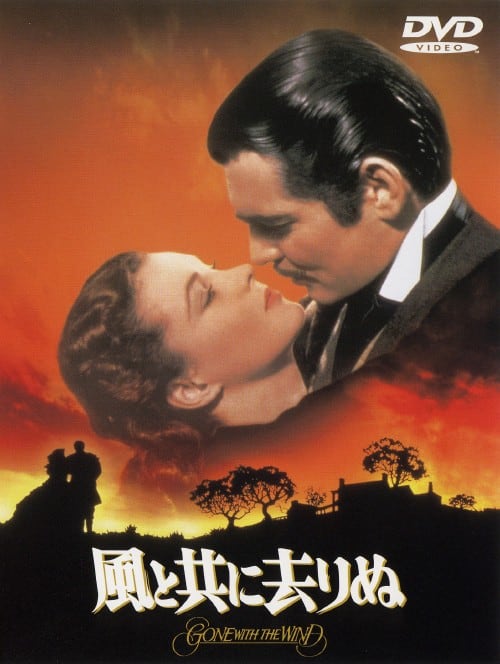 �y���Áz�����j���Ƌ��ɋ���� �yDVD�z�^���B���B�A���E���[