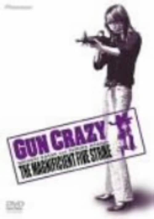 yÁzjSDGUN CRAZY pScNATSUKI ED() yDVDz^Ċ