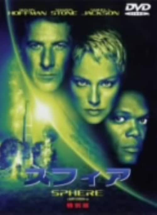 �y���Áz�X�t�B�A ���ʔ� �yDVD�z�^�_�X�e�B���E�z�t�}��