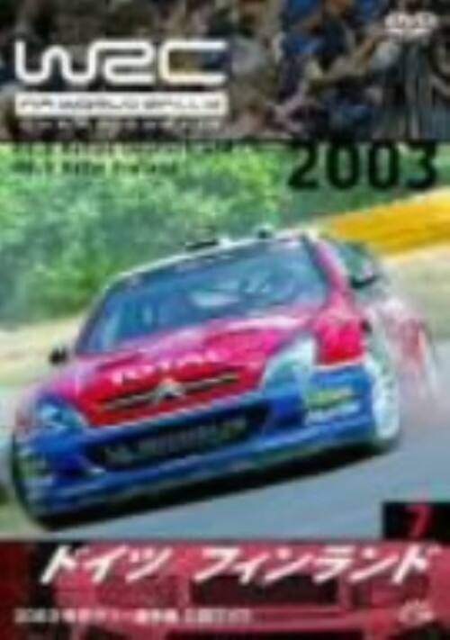 �y���Áz�V�DWRC ���E�����[�I�茠 2003 �h�C�c/�t�B�������h �yDVD�z