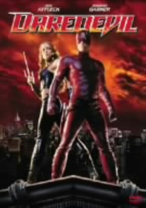 ゲオ公式通販サイト/ゲオオンラインストア【中古】デアデビル 【DVD