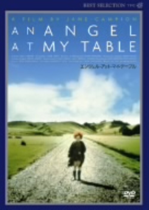 yÁzGWFEAbgE}CEe[uyDVDz^P[EtHbNX