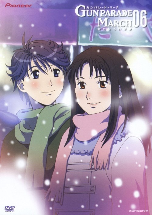 yÁzUDKp[hE}[` VȂsR () yDVDz^Γc